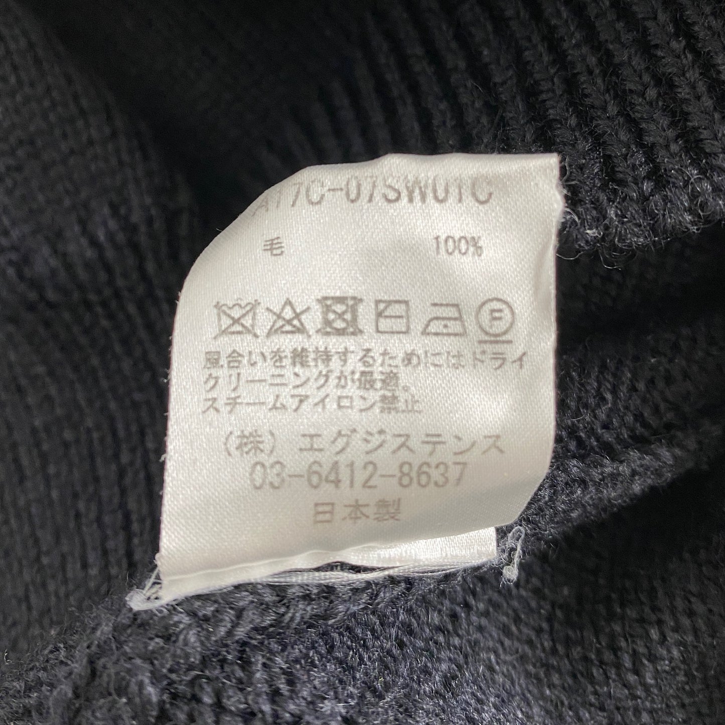 27L14 MARKAWARE マーカウェア ウールニットトップ 1 ブラック セーター 秋冬 ラグラン 長袖 WOOL KNIT SWEATER