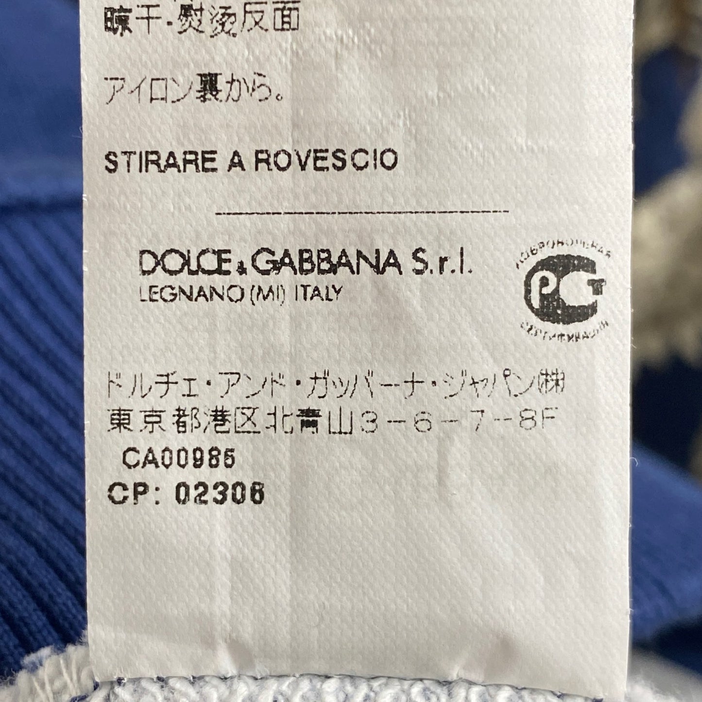 62k30《美品》イタリア製 DOLCE&GABBANA ドルチェアンドガッバーナ プリント×刺繍ワッペン バードデザインパーカー 50 ネイビー プルオーバー D&G ドルガバ