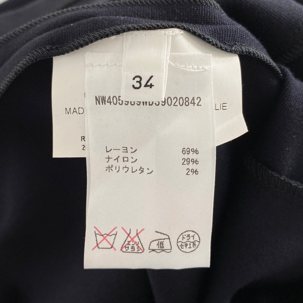 12b7-3 JIL SANDER ジルサンダー イタリア製 ノースリーブワンピース ドレス バックジップ ひざ丈 34 ネイビー レーヨン MADE IN ITALY