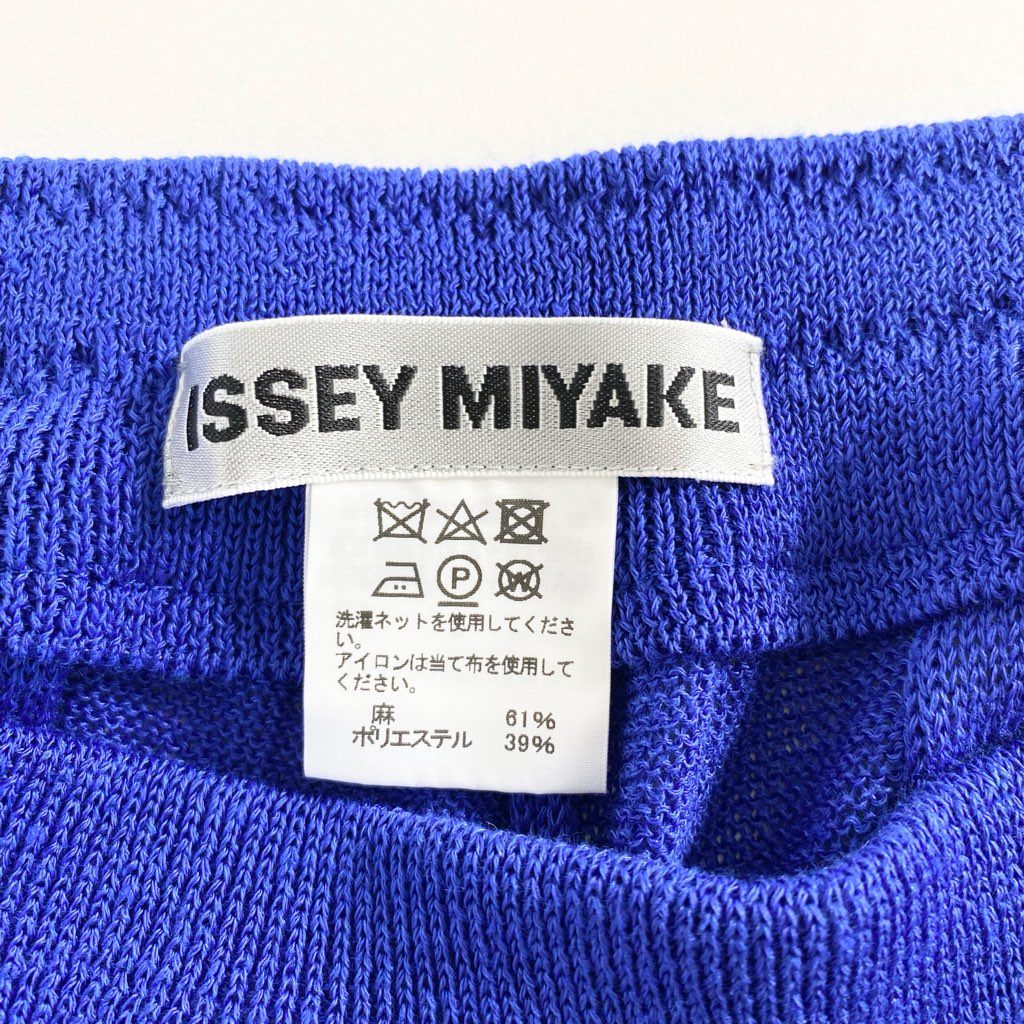 23c11 ISSEY MIYAKE イッセイミヤケ リネンニットパンツ ペチコート付き 2 ブルー IM02KF753 日本製 裾スリット