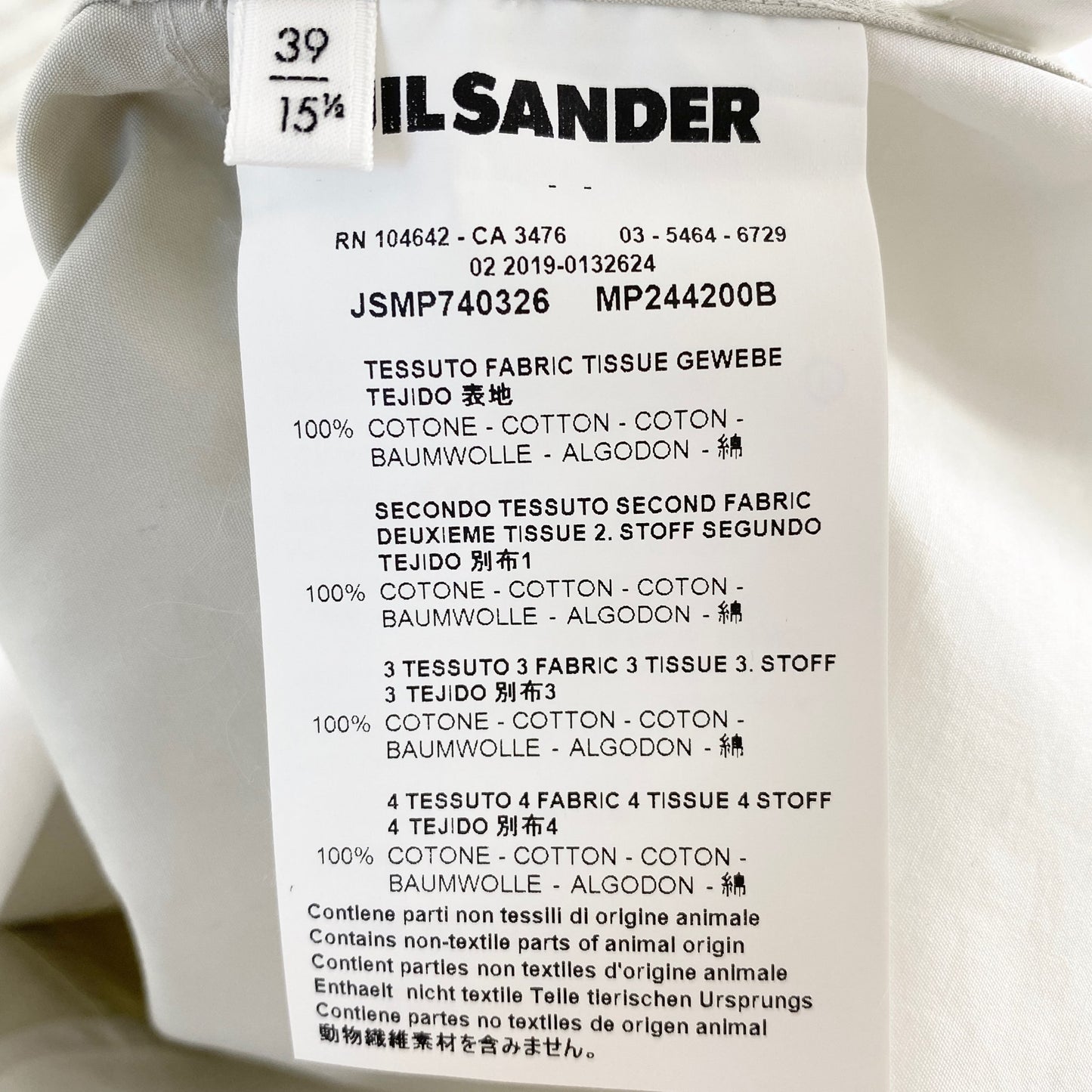 39a21 JIL SANDER ジルサンダー イタリア製 JSMP740326 パッチワーク オーバーサイズ 長袖シャツ 再構築 ワイドシルエット ストライプ  39 15 1/2 ホワイト グレー アイボリー コットン