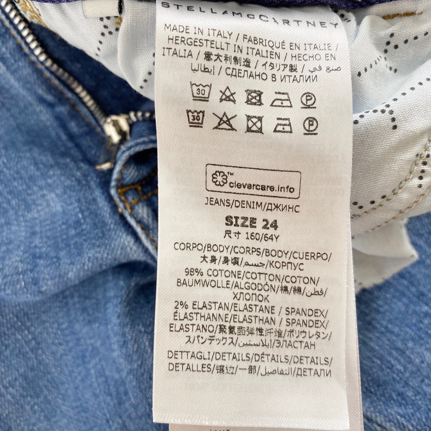 45L2 STELLA McCARTNEY ステラマッカートニー サイドロゴライン ストレッチデニムパンツ 24 インディゴ ジーンズ DENIM PANTS 伸縮性◎