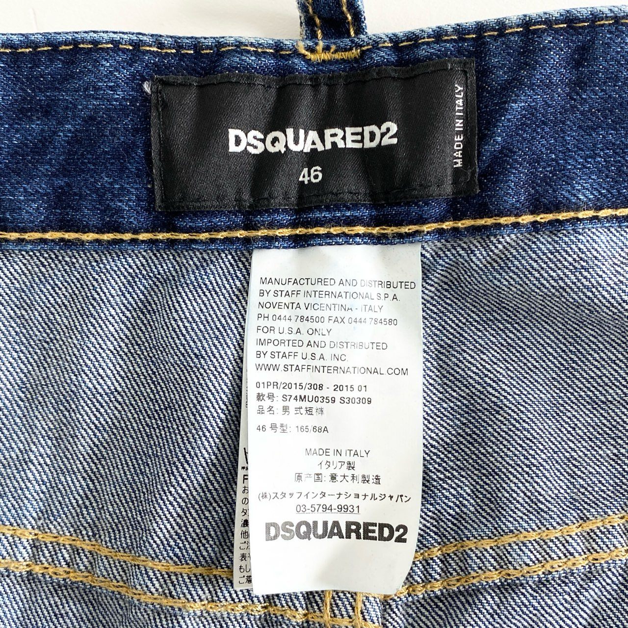 8b26-⑤ イタリア製 DSQUARED2 ディースクエアード デニムショートパンツ ハーフパンツ ジーンズ ジーパン 46 インディゴ ボタンフライ ボトムス メンズ