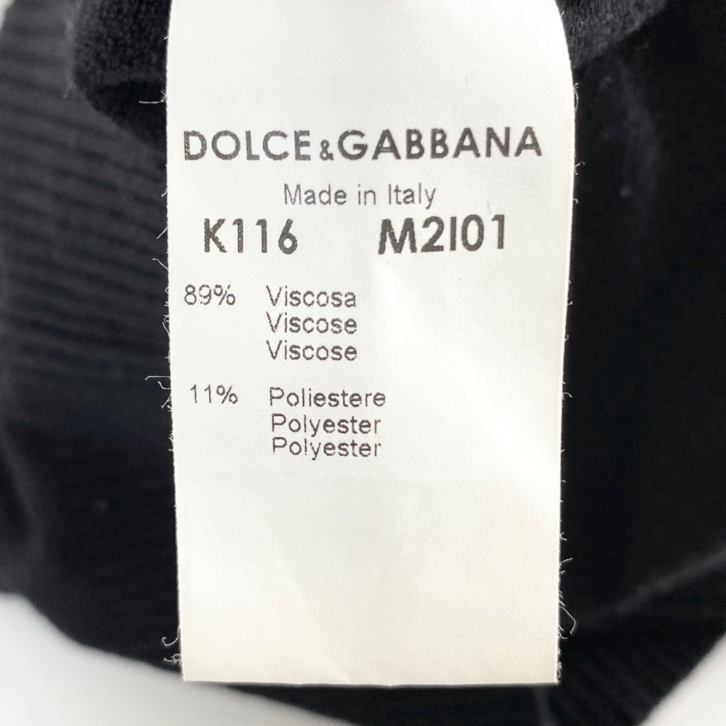 47b5 イタリア製 DOLCE&GABBANA ドルチェアンドガッバーナ 半袖ニット セーター トップス 38 ブラック ホワイト レディース