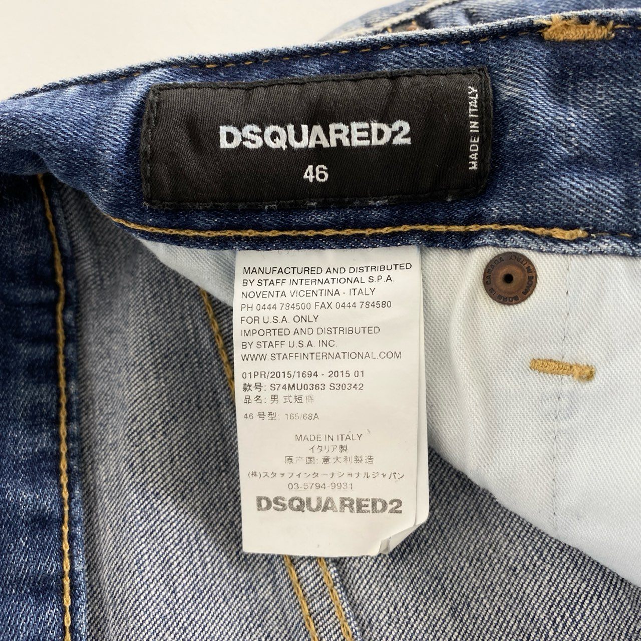 8b26-④ イタリア製 DSQUARED2 ディースクエアード デニムショートパンツ ハーフパンツ ジーンズ ジーパン 46 ブルー ボタンフライ ボトムス メンズ