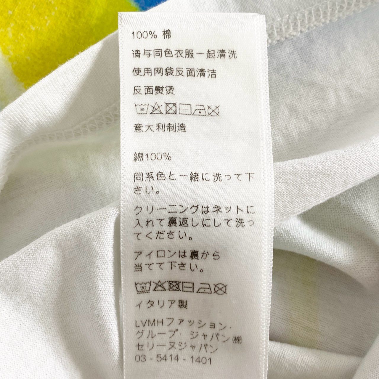 7b26 イタリア製 CELINE セリーヌ マルセロラヴィン HEAVENLY DAYS Tシャツ 半袖カットソー M ホワイト トップス カットソー メンズ