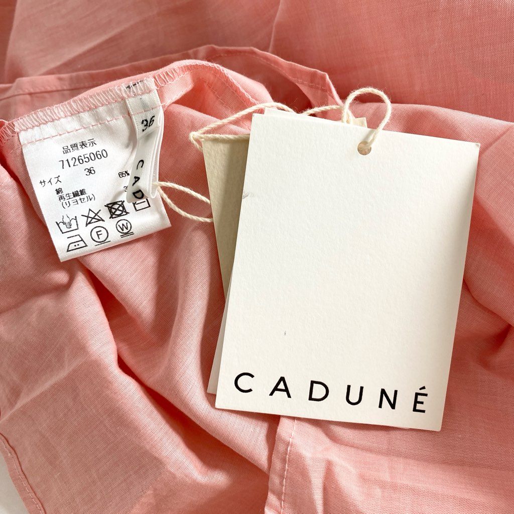 51c20 《未使用》 定価￥28,600 CADUNE カデュネ コットンボリュームワンピース 36 ピンク ペチコート付き ドレス フレアスリーブ タグ付き