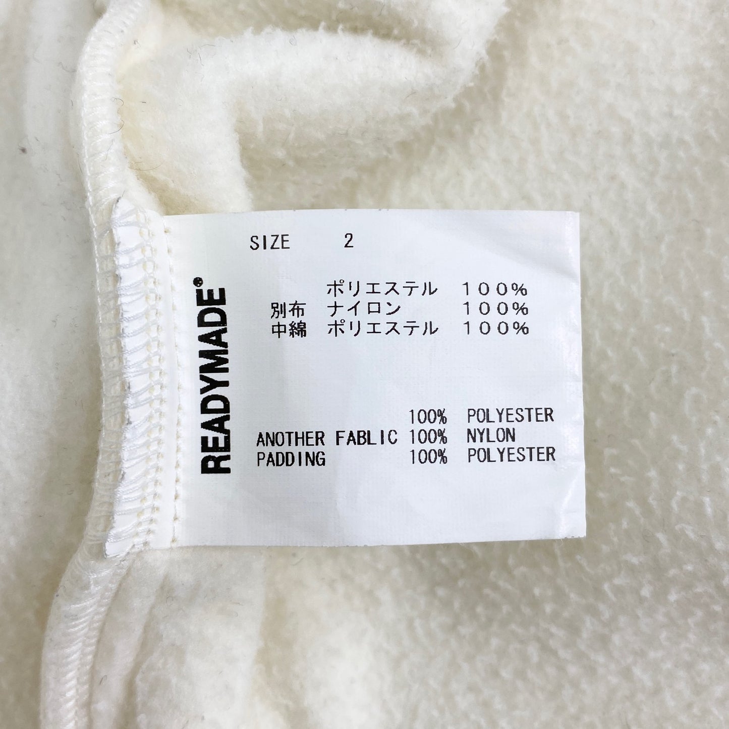 63k9 READY MADE レディメイド 20AW Fleece Jacket フリースジャケット ライナー切替 2 カーキ ホワイト ブルゾン アウター 羽織 上着