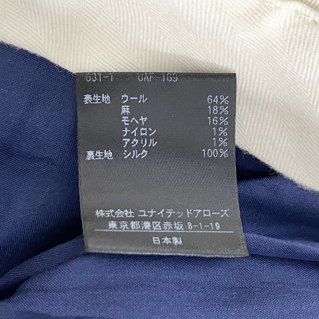 54c6 Drawer ドゥロワー ウィンドウペンチェックパンツ 36 ブルー 日本製 UNITED ARROWS ユナイテッドアローズ