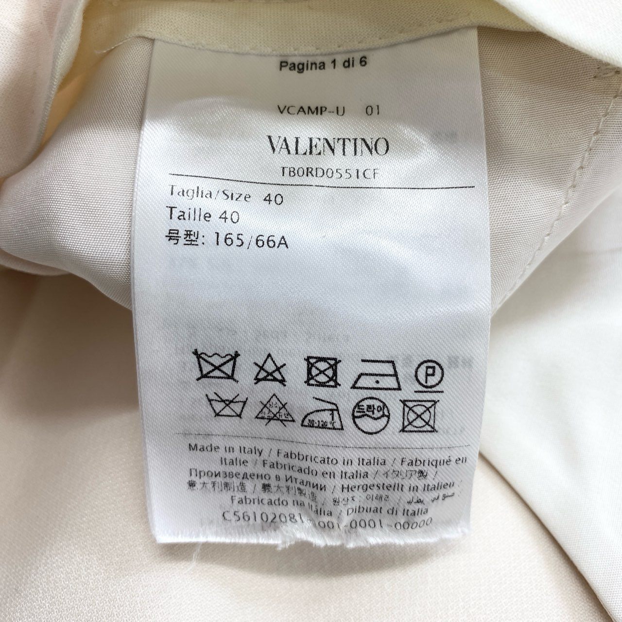 39c20 VALENTINO ヴァレンティノ センタープレス ハーフパンツ 40 / 165 ベージュ Half Pants イタリア製 ショートパンツ ショーツ