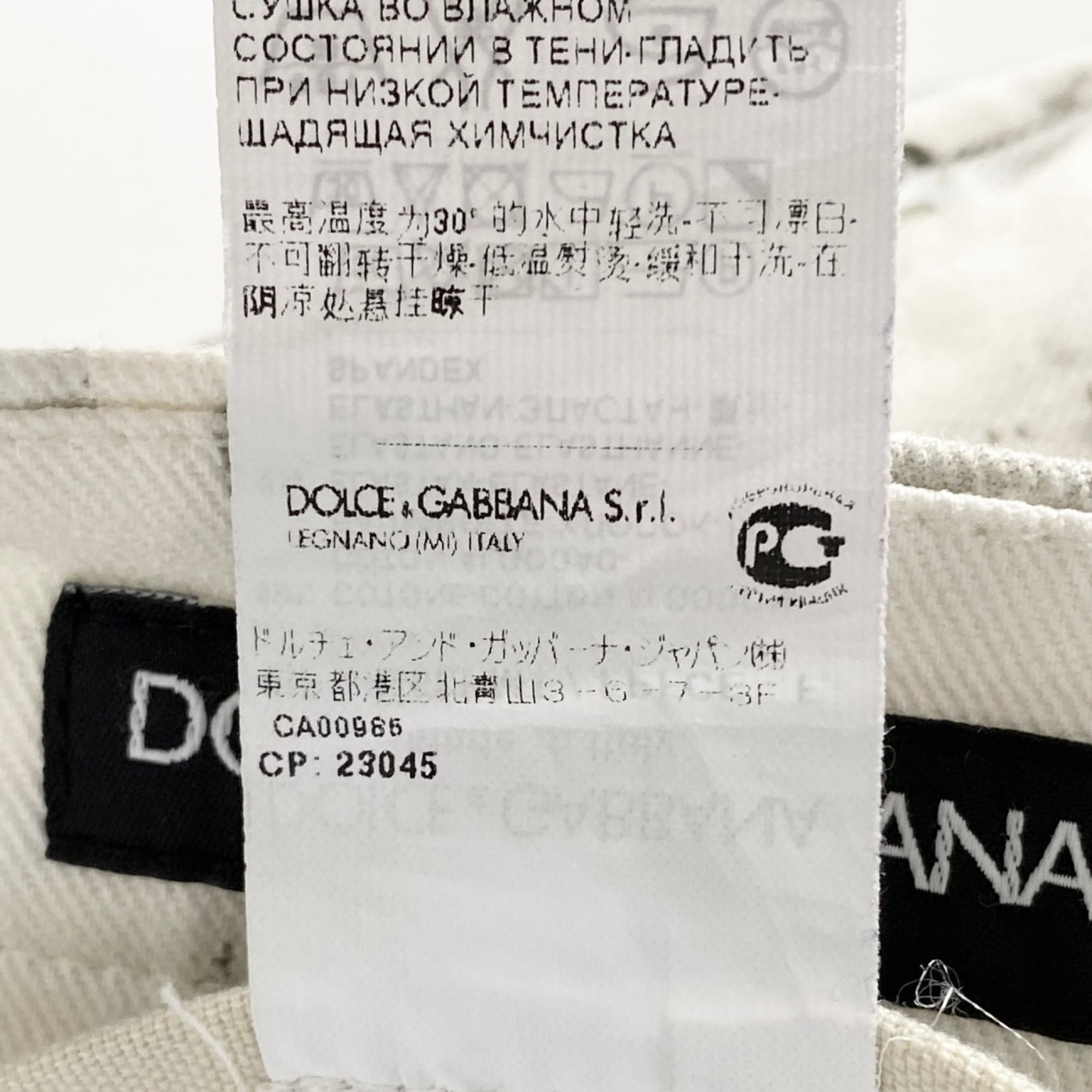 47a31 イタリア製 DOLCE&GABANNA ドルチェアンドガッバーナ 和柄 ハーフパンツ ショートパンツ 46 オフホワイト系 マルチカラー メンズ 紳士服