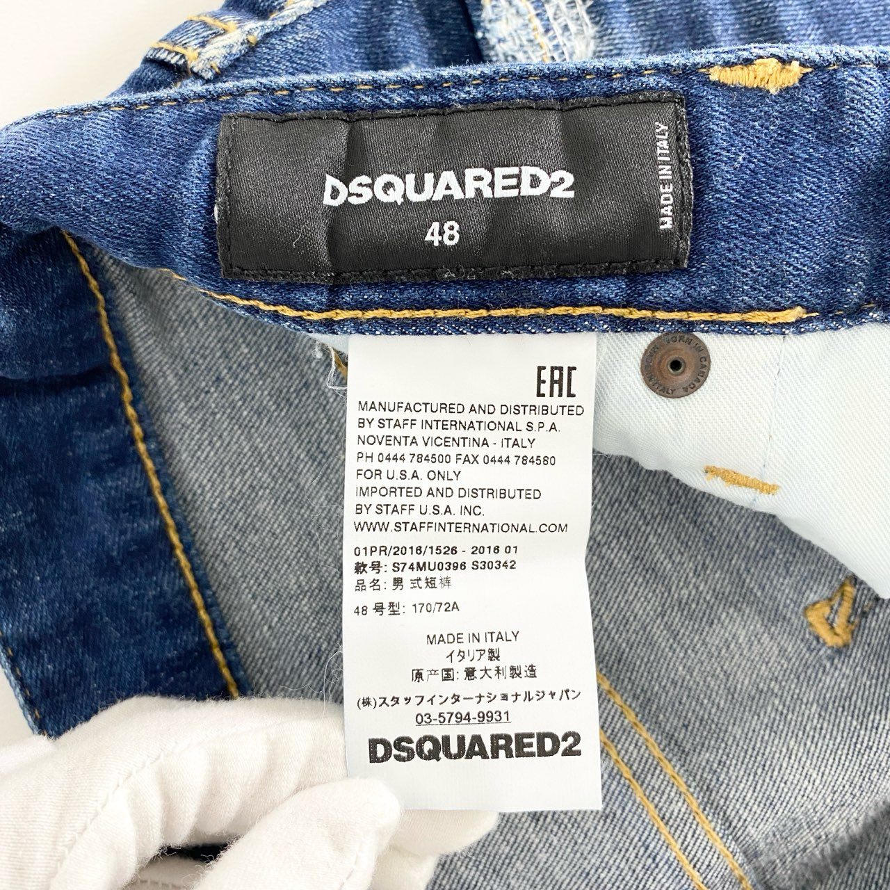 8b26-③ イタリア製 DSQUARED2 ディースクエアード デニムショートパンツ ハーフパンツ ジーンズ ジーパン 48 インディゴ ボタンフライ ボトムス メンズ