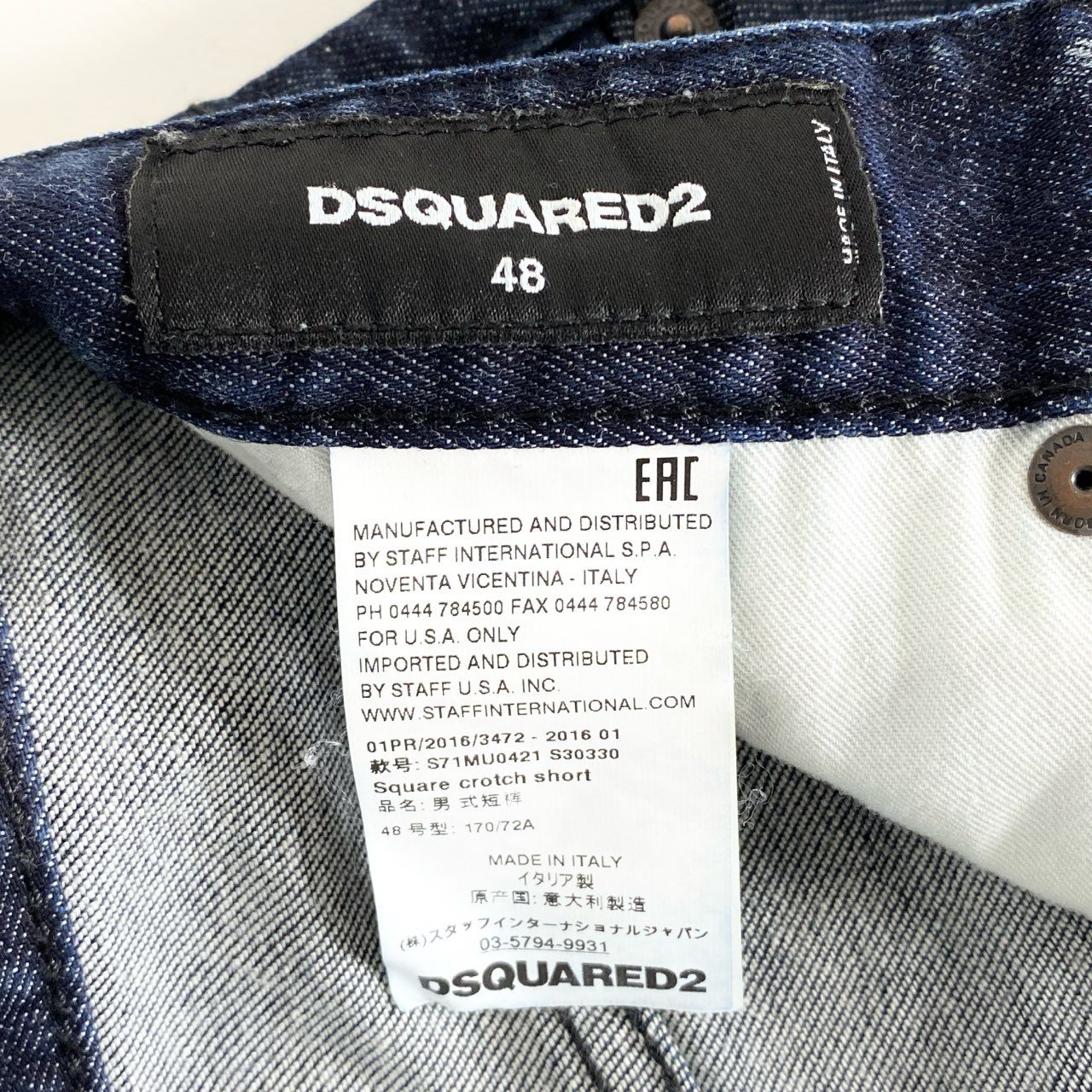 8b26-① イタリア製 DSQUARED2 ディースクエアード デニムショートパンツ ハーフパンツ ジーンズ ジーパン 48 インディゴ ボタンフライ ボトムス メンズ