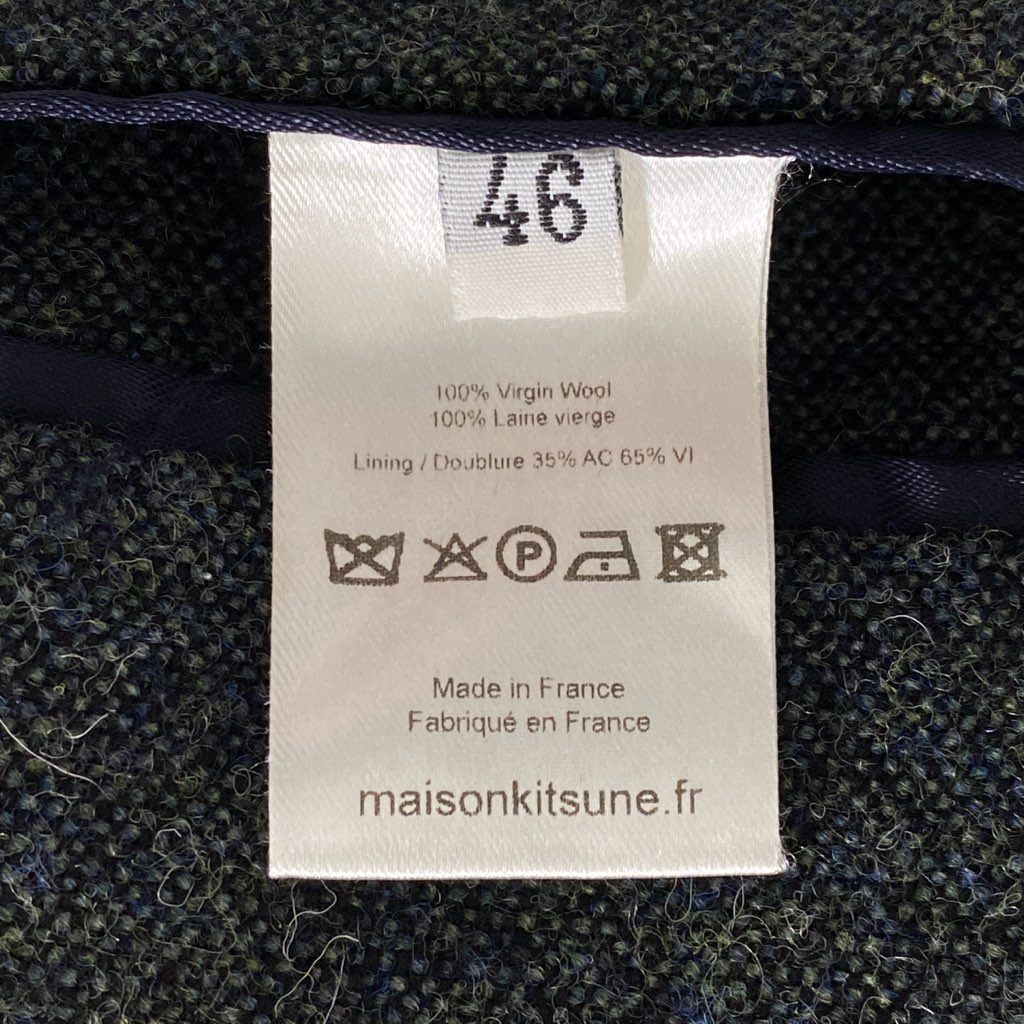 37b4 MAISON KITSUNE メゾンキツネ SUBALPINO生地 ウールテーラードジャケット ブレザー 46 グリーン 金ボタン フランス製