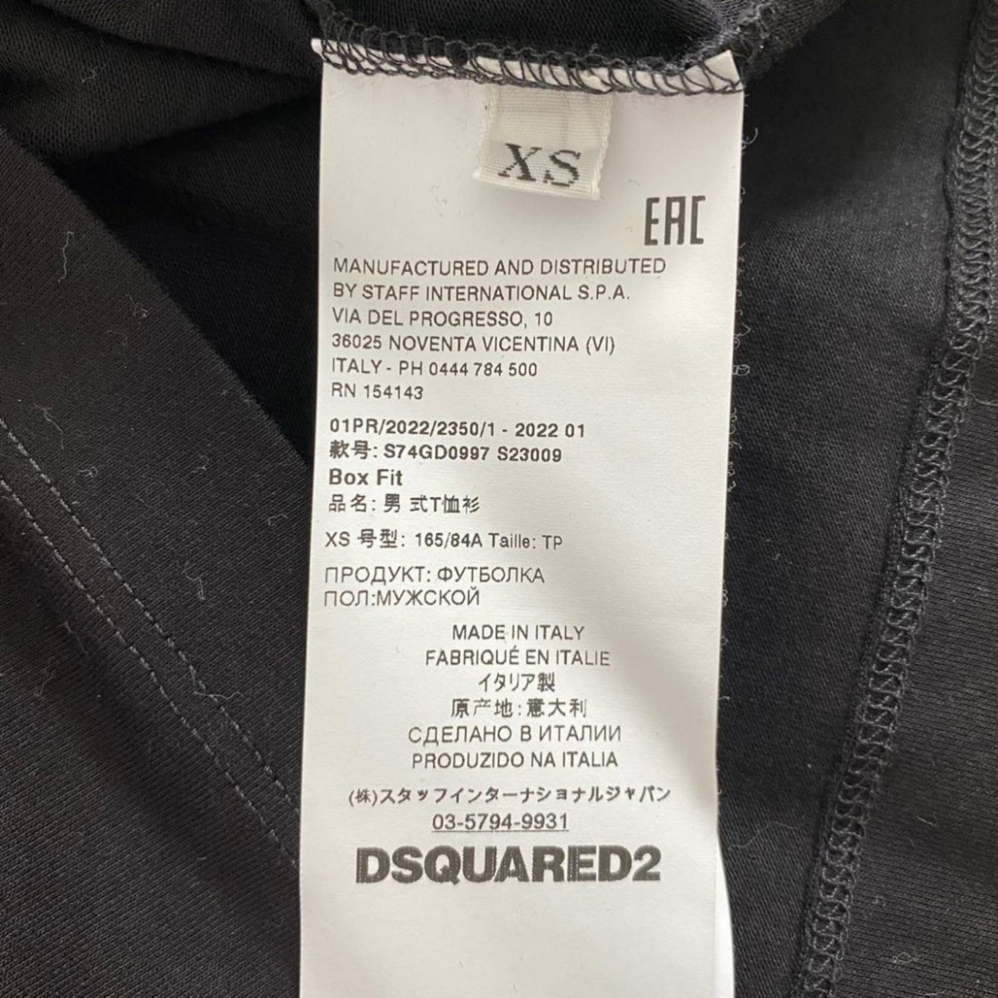 55i27 《美品》 DSQUARED ディースクエアード DSQ2プリント Tシャツ サイズXS 165 ブラック メンズ 半袖 tee カットソー イタリア製