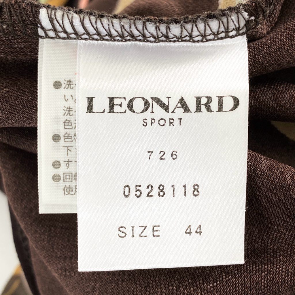 10b5 大きいサイズ LEONARD SPORT レオナール 5分袖 Tシャツ カットソー 伸縮ストレッチ素材 44 ブラウン ポリエステル100％ レディース