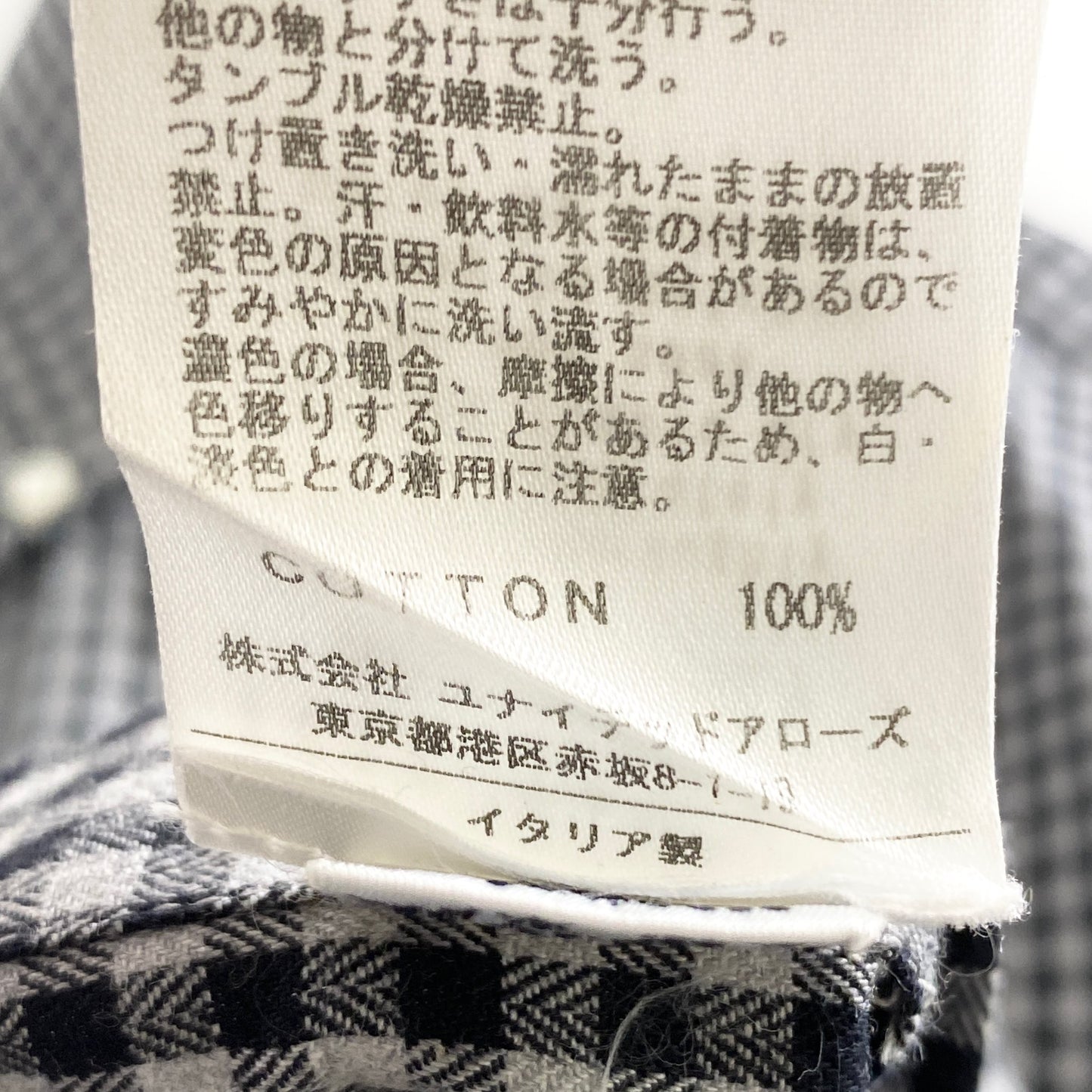 31a28 Errico Formicola エリッコフォルミコラ チェック柄 ボタンダウンシャツ B.D SHIRT M ブラック グレー イタリア製 UNITED ARROWS