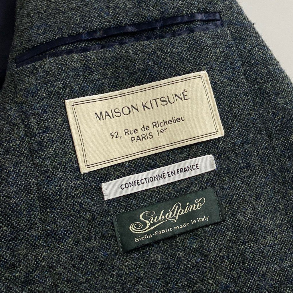 37b4 MAISON KITSUNE メゾンキツネ SUBALPINO生地 ウールテーラードジャケット ブレザー 46 グリーン 金ボタン フランス製