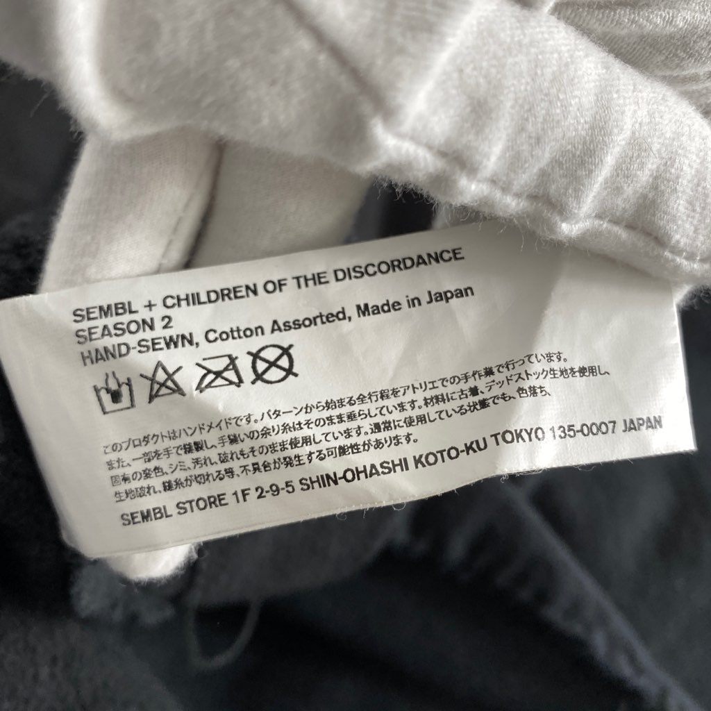 58b13 Children of the discordance チルドレンオブザディスコーダンス SEMBL センブル OVERSIZED HOODIE オーバーサイズフーディ パーカー F ブラック