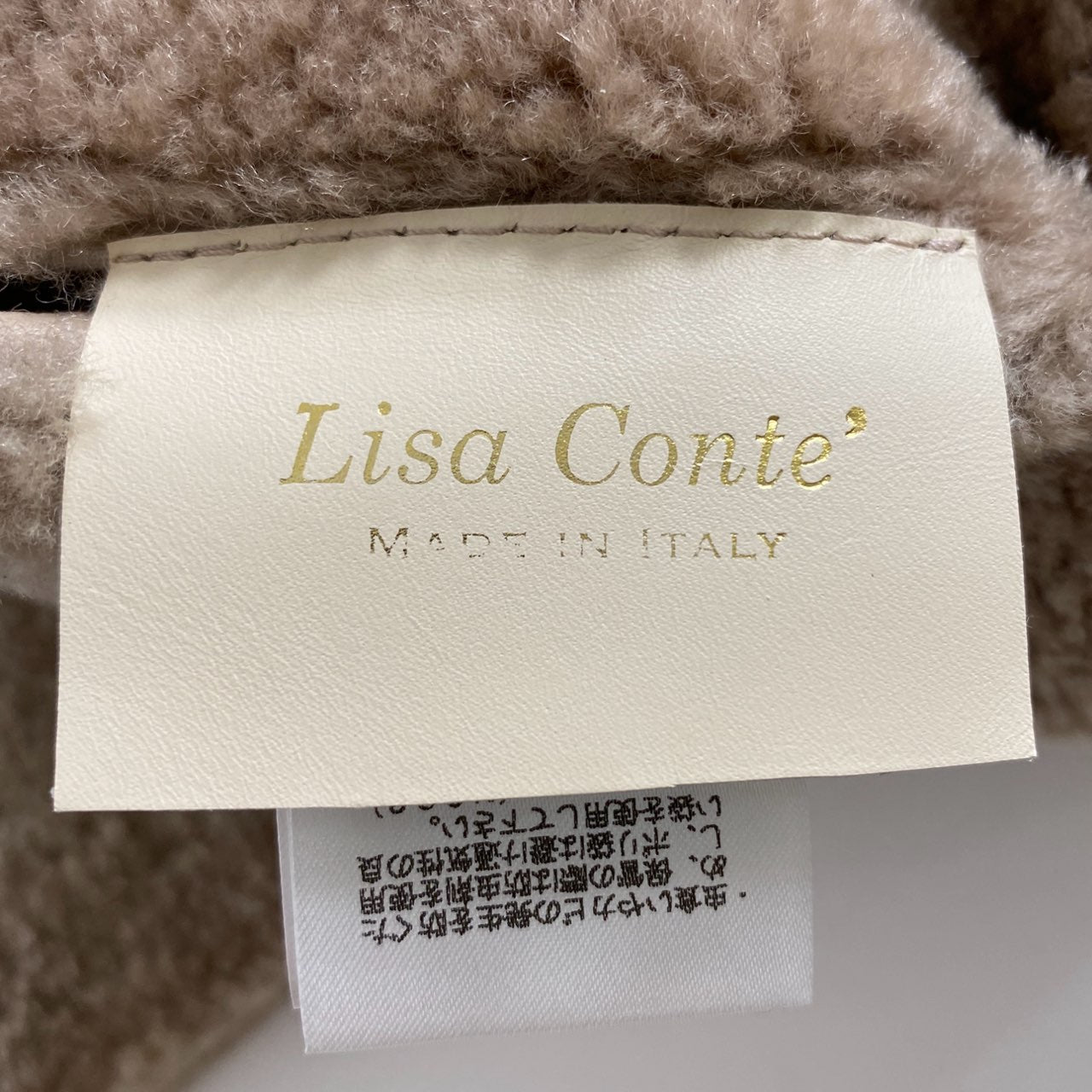 36A12 《美品》 Leilian レリアン LISA CONTE リサコンテ ムートン×カシミヤベスト 11 ベージュ イタリア製 ファー