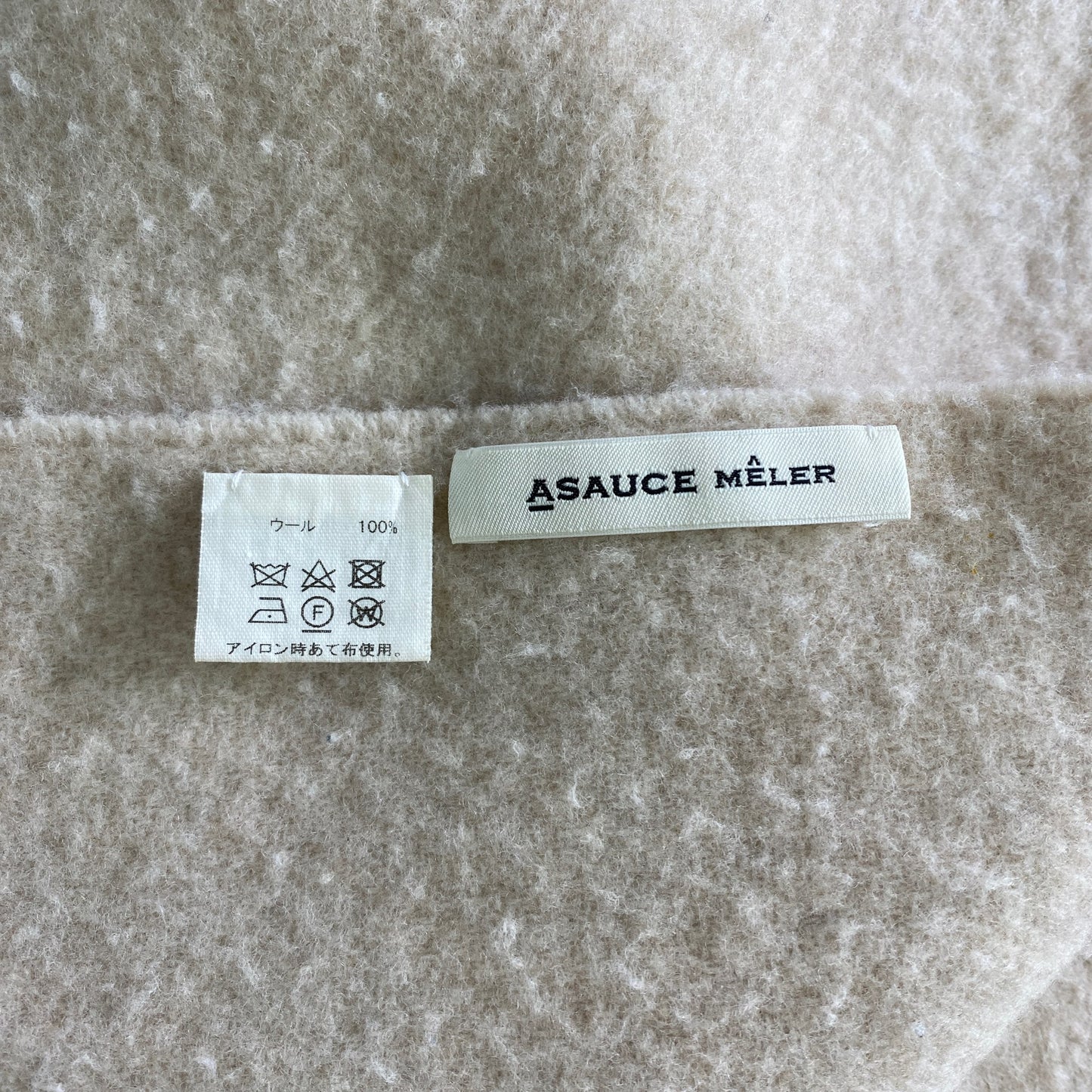 a18 ASAUCE MELER アソースメレ 日本製 マフラー ストール クリーム ベージュ系 フリンジ  ボリューム◎  WOOL ウール MADE IN JAPAN