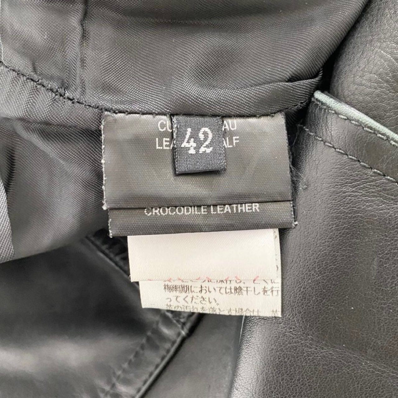 53i12 QUAI DE VALMY ケドゥヴァルミ クロコ切替 レザーパンツ サイズ42 ブラック メンズ 革パン ボトムス LEATHER PANTS フランス製