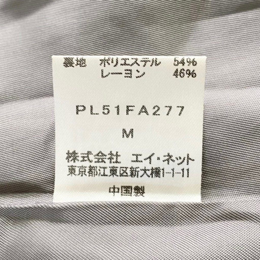 3j15 Plantation プランテーション ポリコットンコート サイズM ベージュ レディース 羽織 上着 メンズ合わせ ジャケット ハイネック