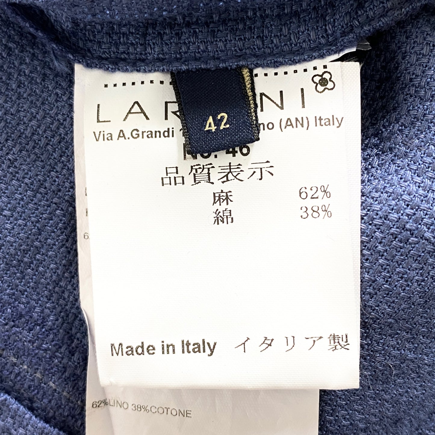 36A26 イタリア製 LARDINI ラルディーニ ジレベスト ブートニエール付き JG77017-45 サイズ42 ブルー チェック リネンコットン 春夏向け メンズ 紳士服 男性用