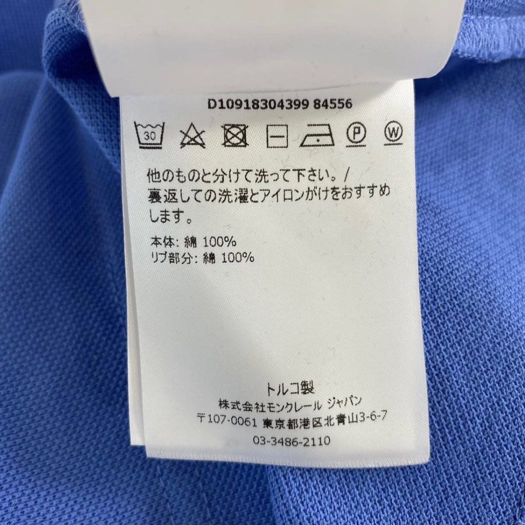 7e19-14 タグ付 MONCLER モンクレール ロゴワッペンポロシャツ サイズS ブルー MAGLIA POLO MANICA C マリアポロマニカ メンズ 半袖 春夏