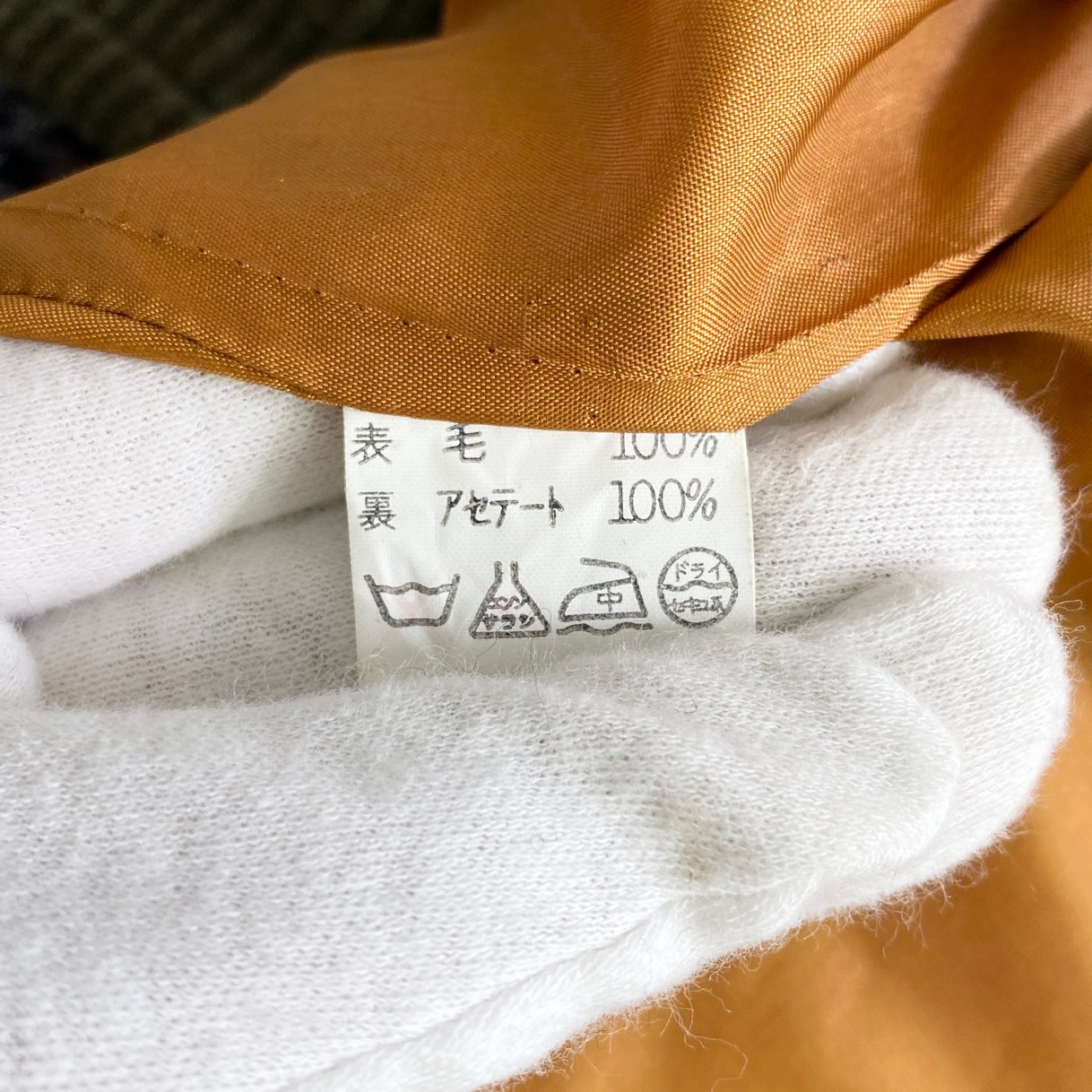 42j28 HERMES エルメス ヴィンテージ ツイード コーデュロイ ジャケット 40(M~L) レディース