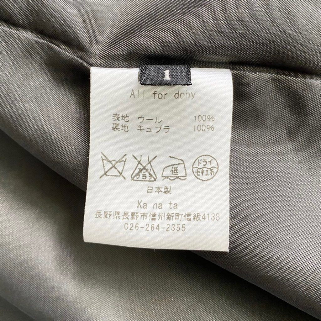 66j29 《美品》 ka na ta カナタ 2ミリコート サイズ1 レー メンズ アウター 羽織 上着 日本製 2mm CORT 紳士服 ノーカラー ロングコートグレー ウール100％