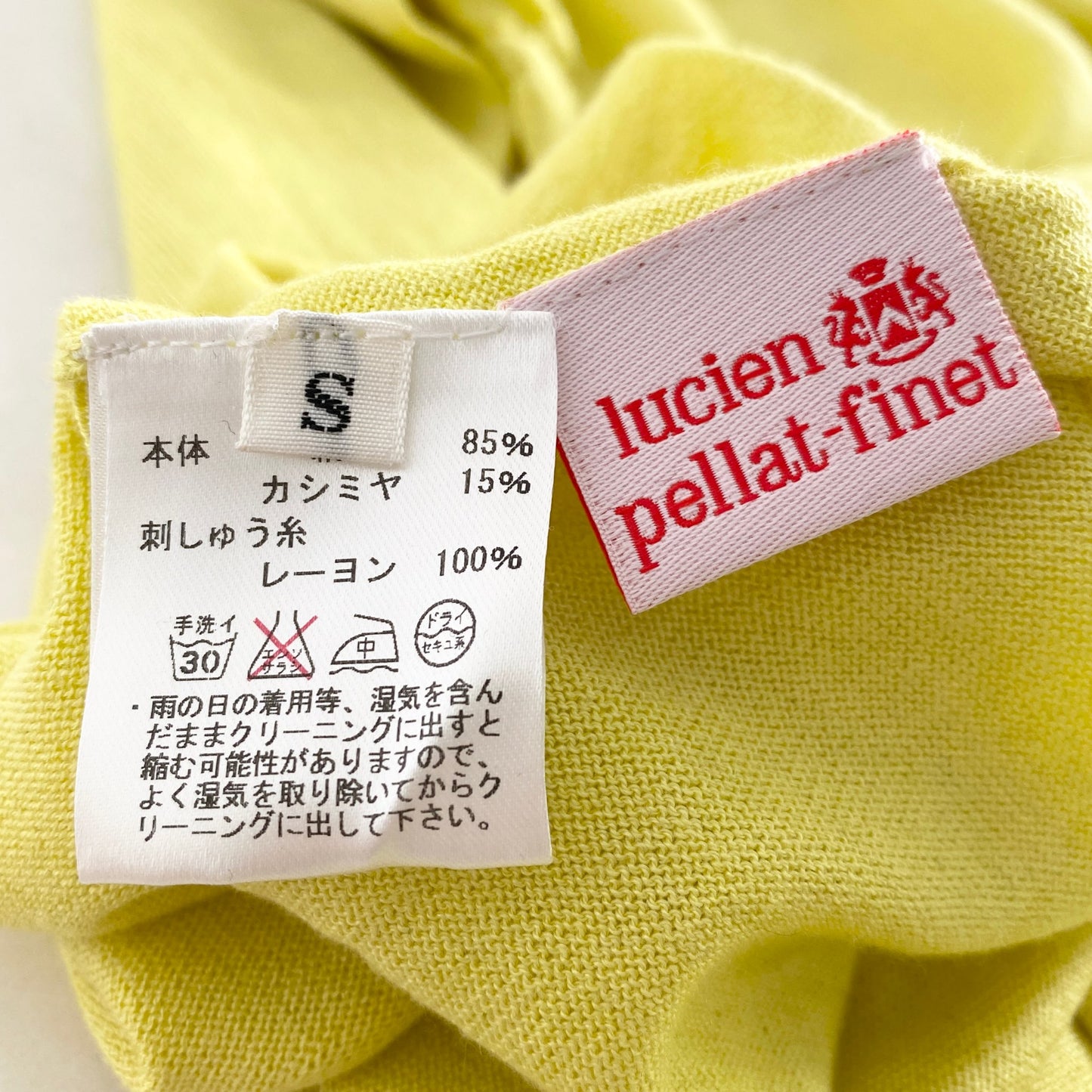 33L9《美品》lucien pellat-finet ルシアンぺラフィネ SMILE シルク×カシミヤニットトップ S イエロー セーター スマイル