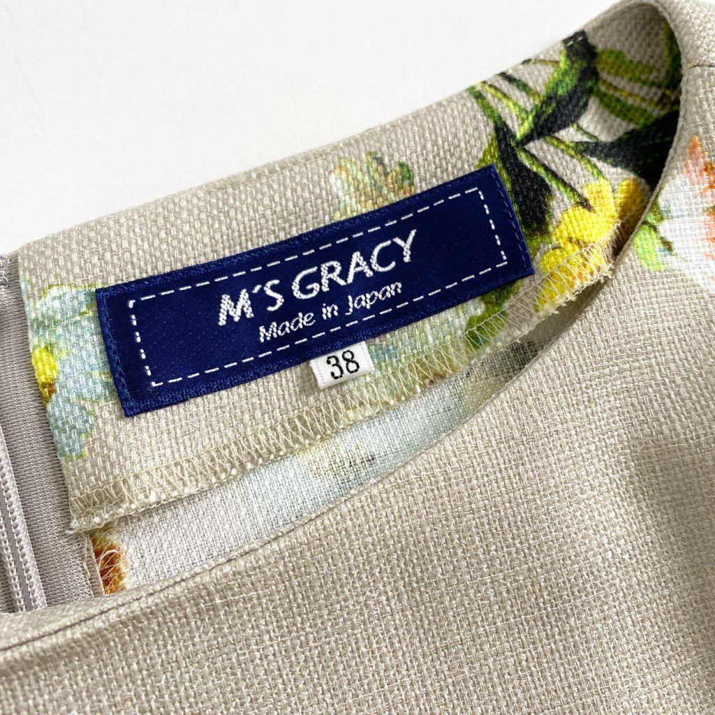 20c11 《美品》 M'S GRACY エムズグレイシー フラワープリントワンピース コスモス 38 ベージュ 日本製 ドレス 秋桜 バックジップ