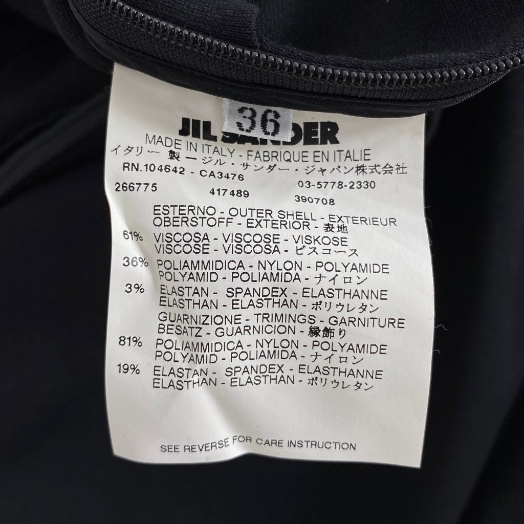 12b7-7 JIL SANDER ジルサンダー チューブトップワンピース ドレス マキシ丈 サイドジップ 36 ブラック ビスコース MADE IN ITALY